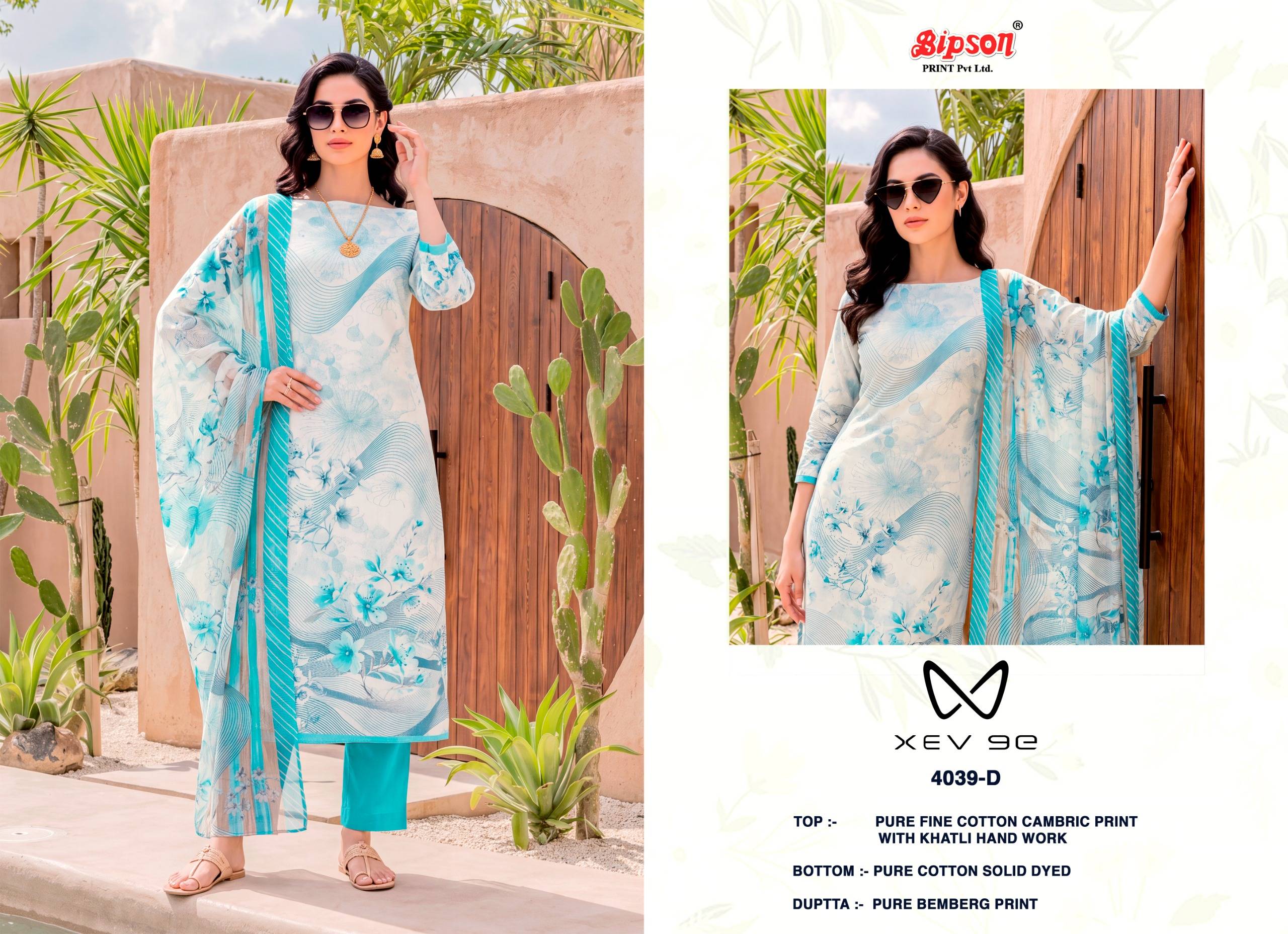 XEV 9E 4039 Series By BIPSON PRINTS Stylish Beautiful Colourful Pure Cotton Dresses At Wholesale Price